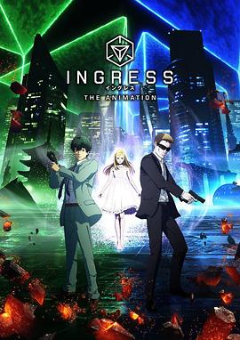 虛擬入口 INGRESS第02集