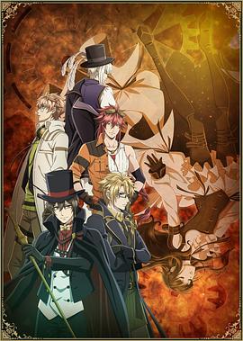 Code:Realize 創(chuàng)世的公主第12集