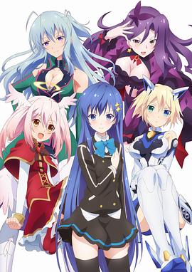 Ange Vierge第04集